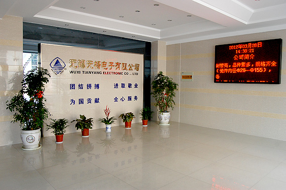 AG亚游·国际电子 AG亚游·国际电子