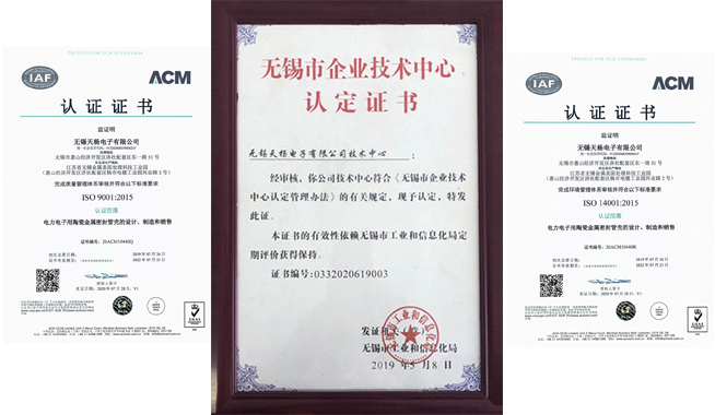 AG亚游·国际电子 AG亚游·国际电子